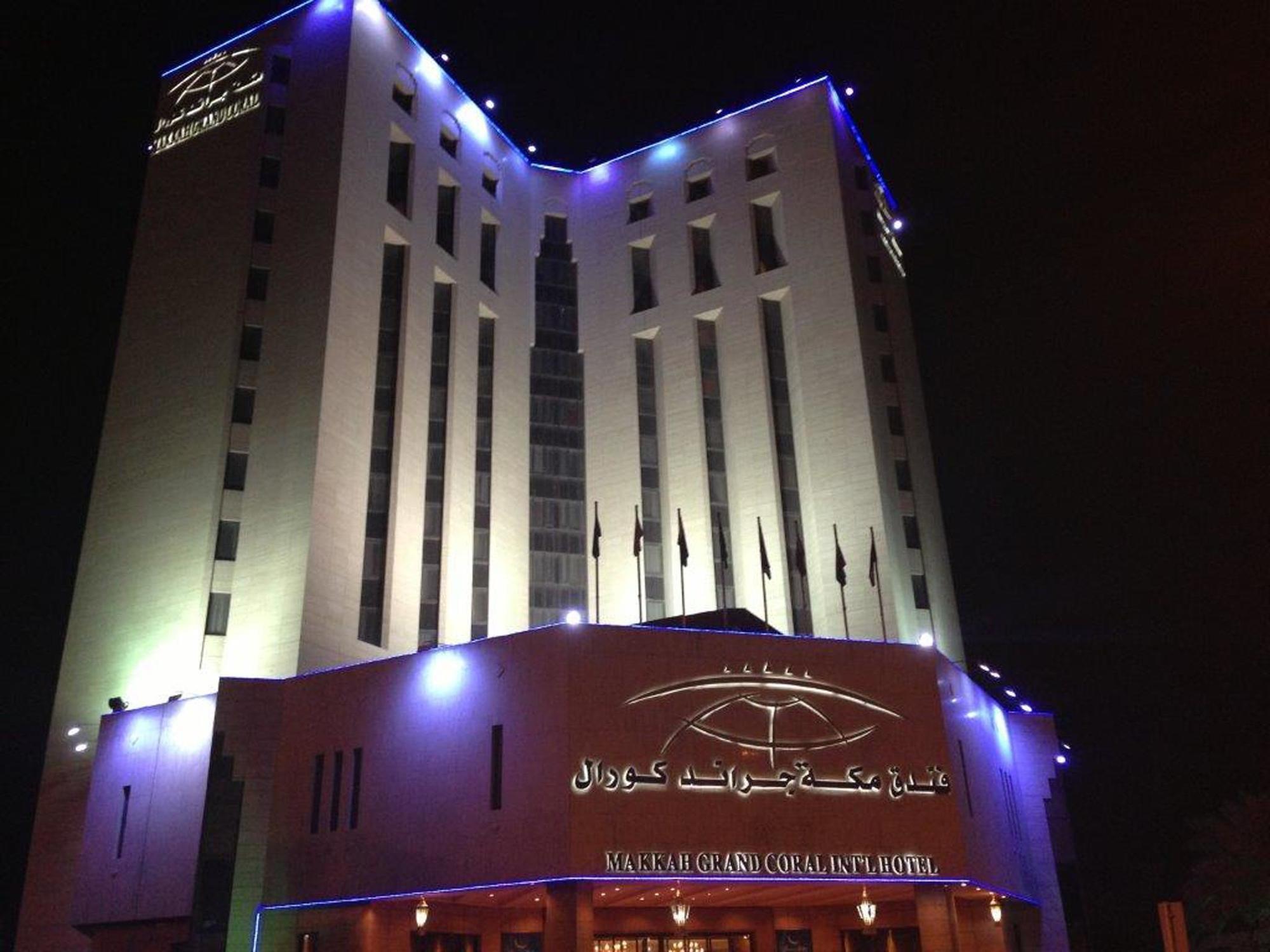 Hotel Makkah Grand Coral Mekka Exteriér fotografie