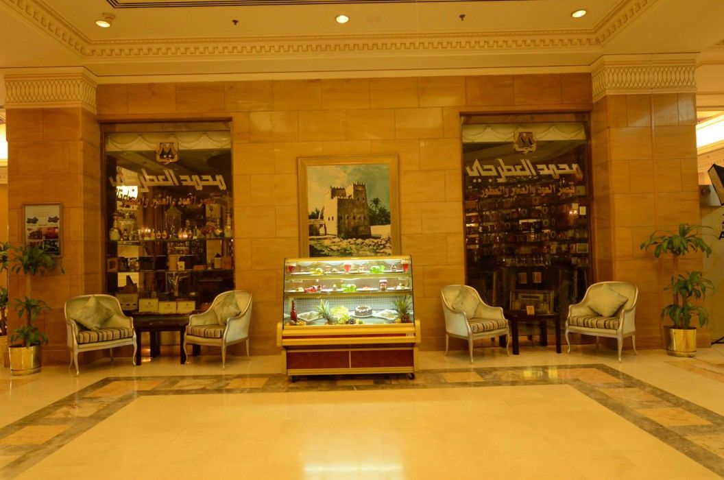 Hotel Makkah Grand Coral Mekka Exteriér fotografie