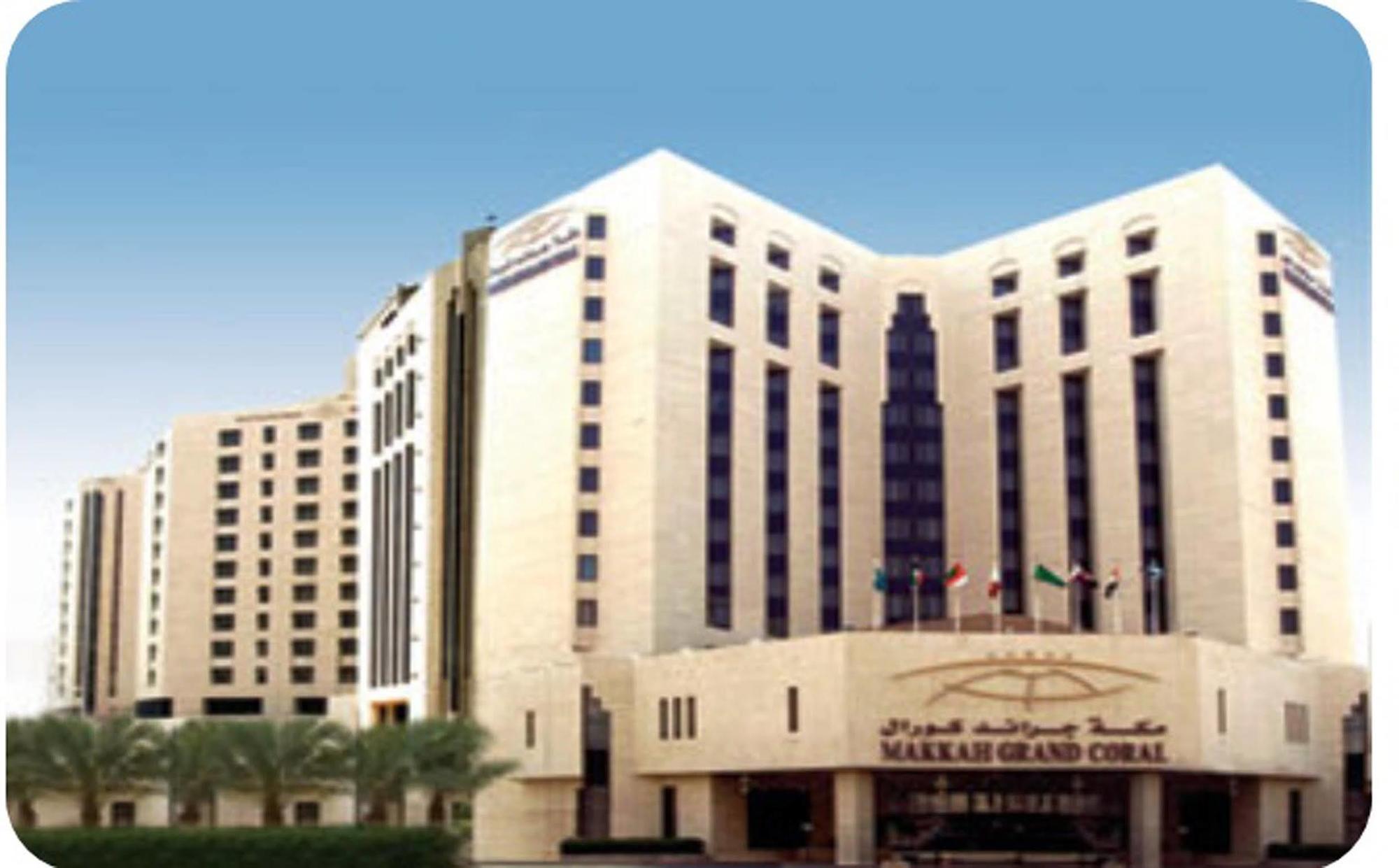 Hotel Makkah Grand Coral Mekka Exteriér fotografie